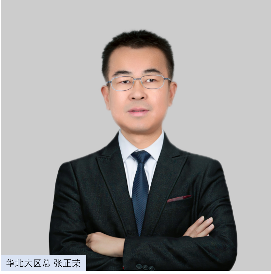 朱奇華.png 朱奇華.png