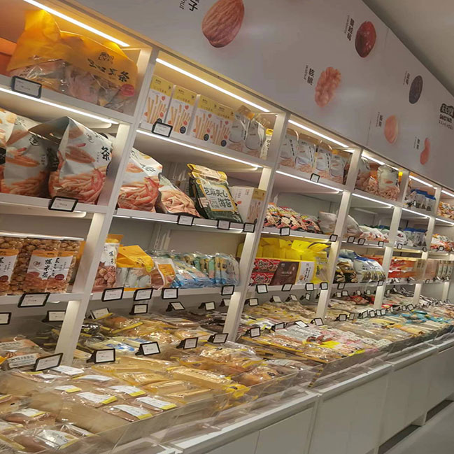 來伊份上海店